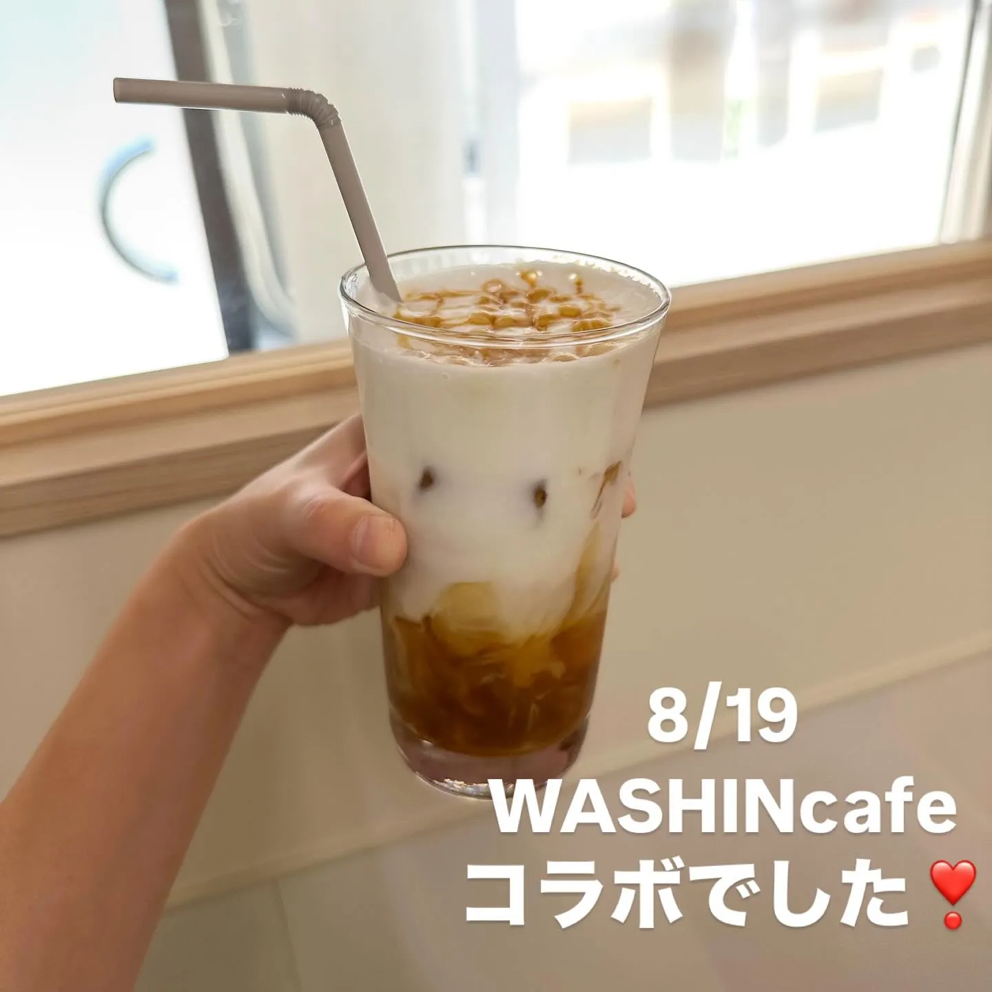 ・