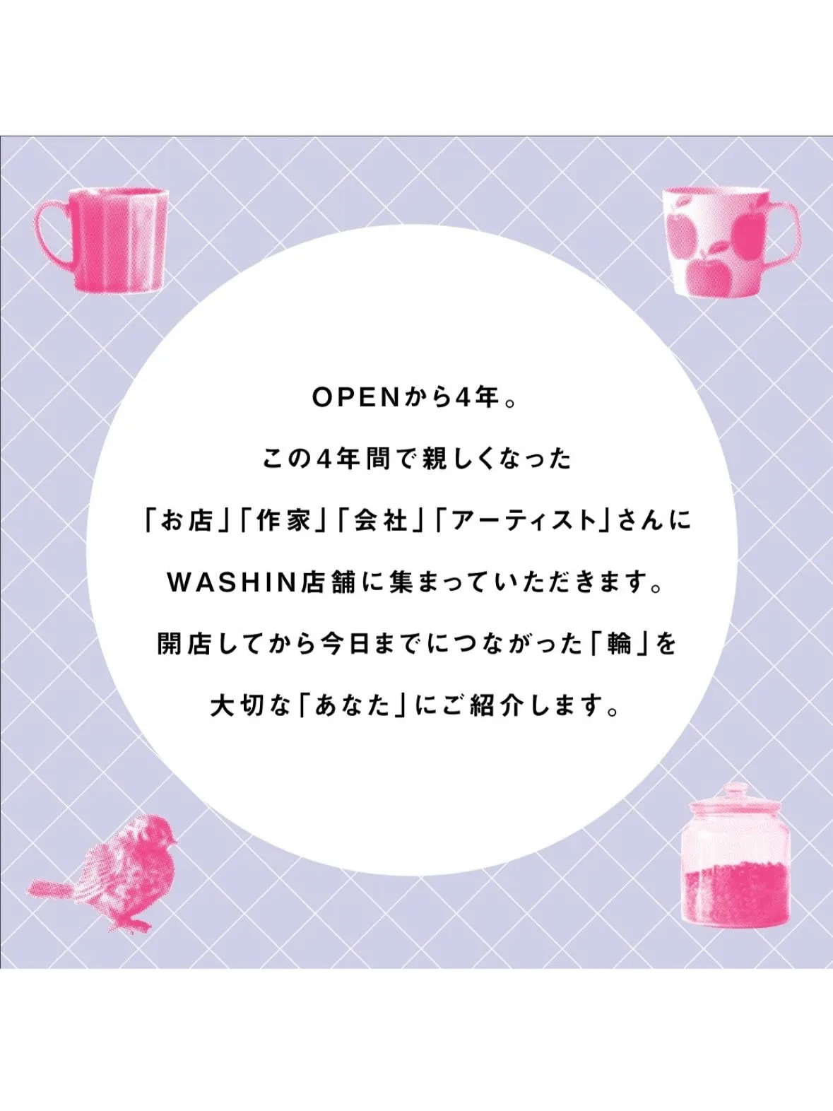 ・