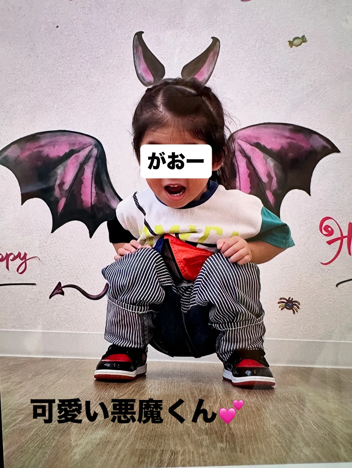 Halloween Photo Booth