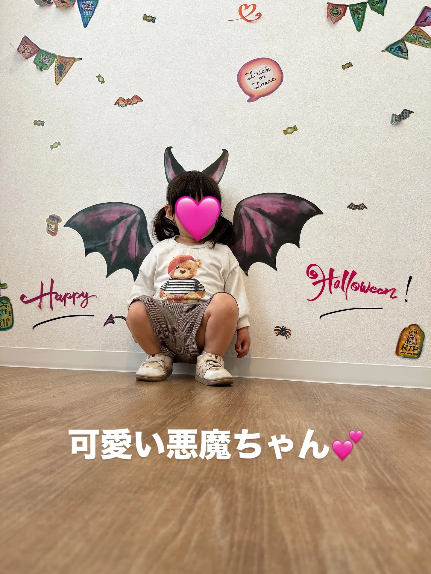Halloween Photo Booth