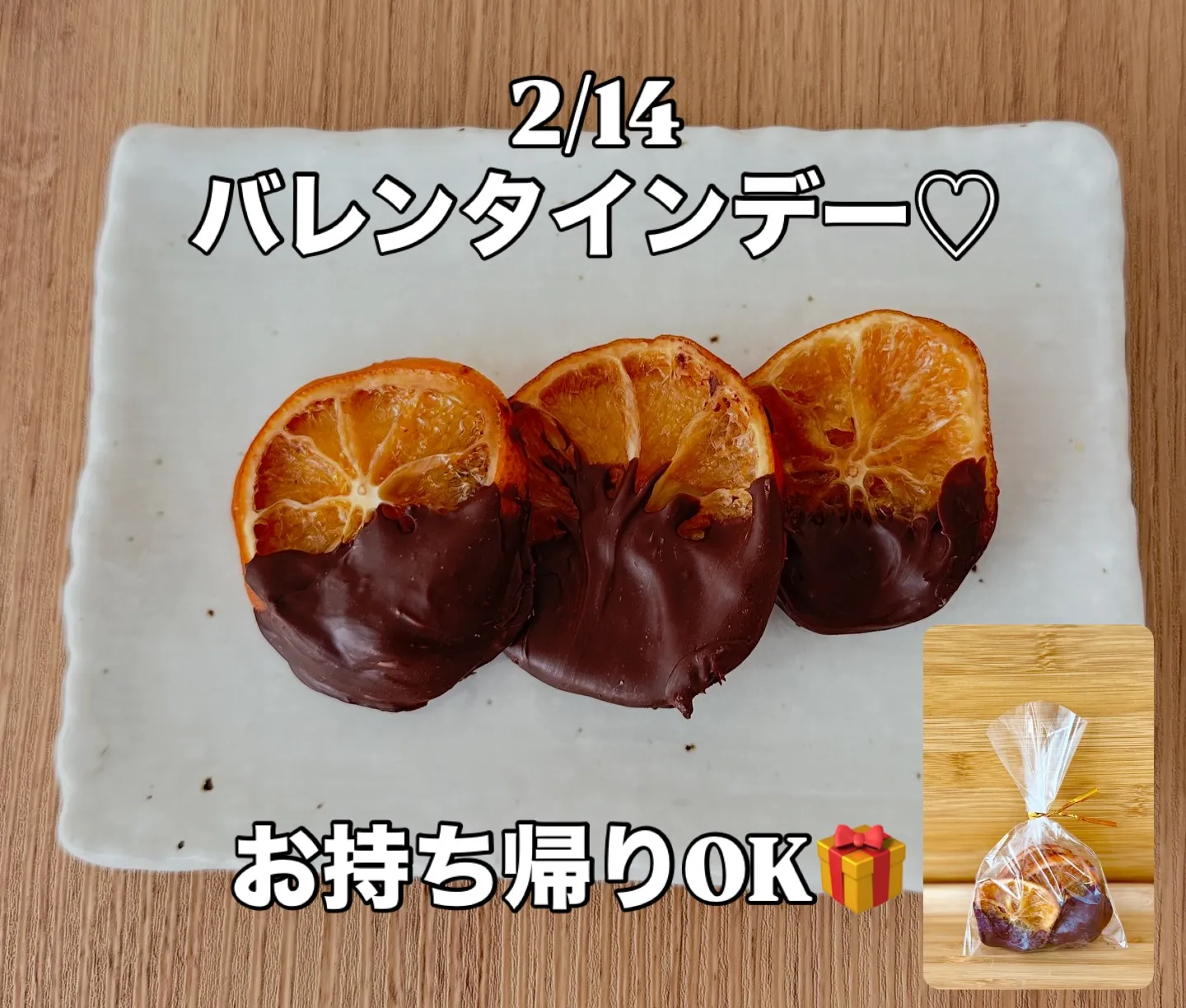 🌿 国産マイヤーレモンの