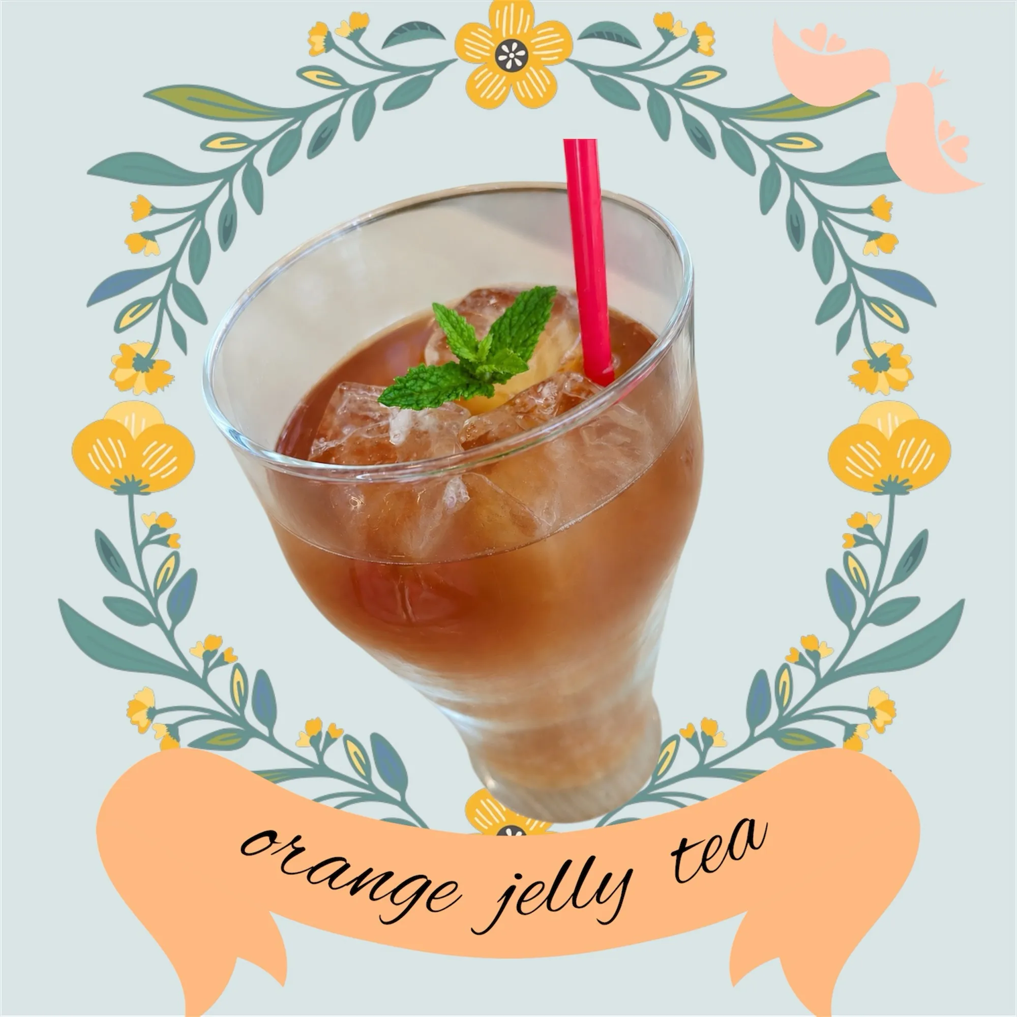 🍊柑橘ゼリーティー