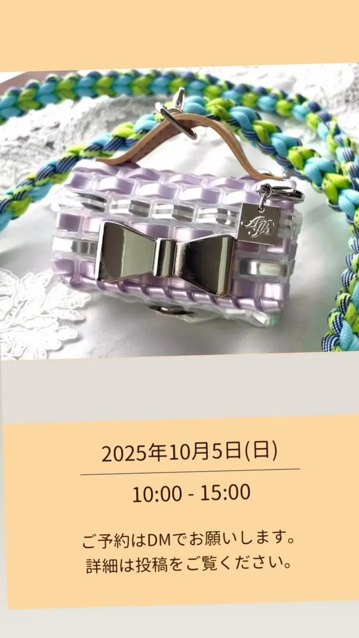 ワークショップ