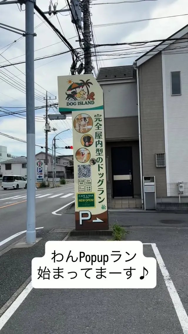 7/11